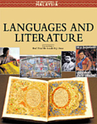 Image of The encyclopedia of Malaysia : languages and literature